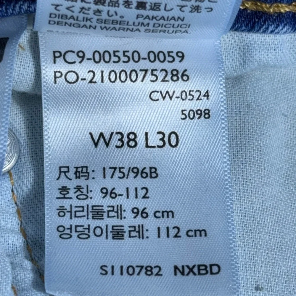 Levis 550 Mens Relaxed Fit Tapered Leg Blue Denim Jeans 38x30 00550-0059